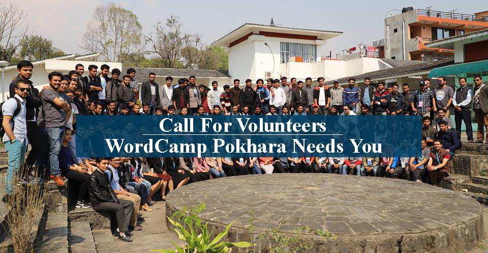 Call for Volunteers [CLOSED]