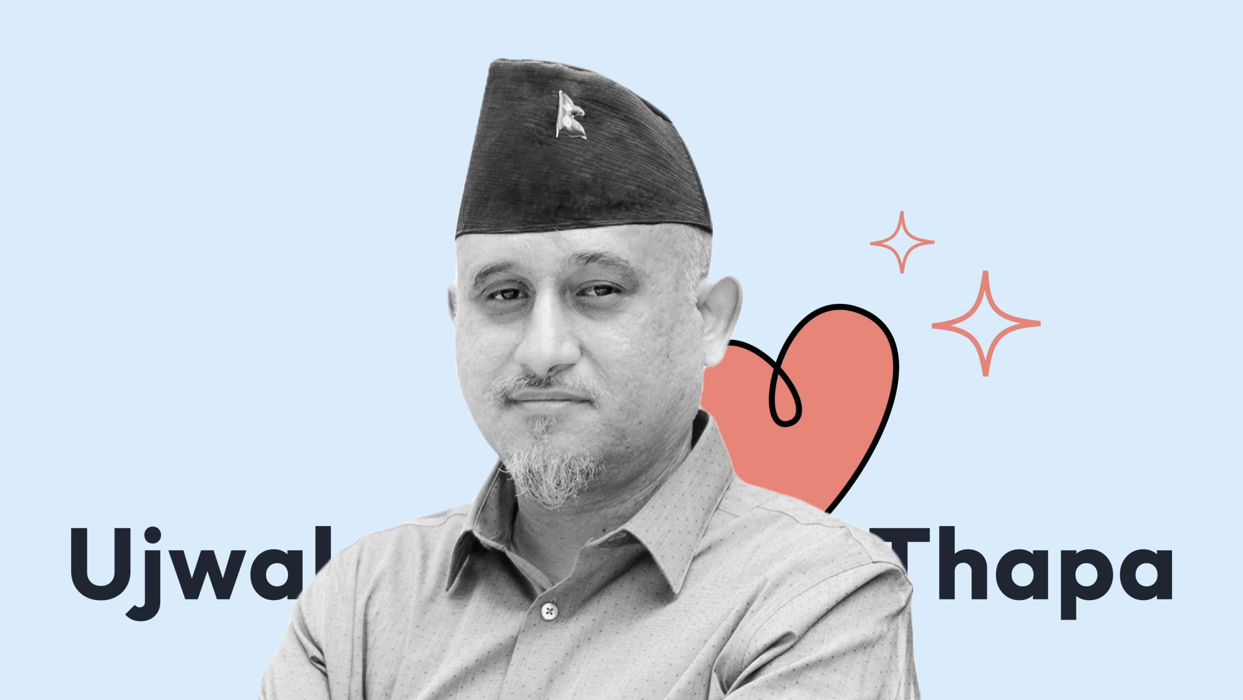 Ujwal Thapa Memorial Scholarship