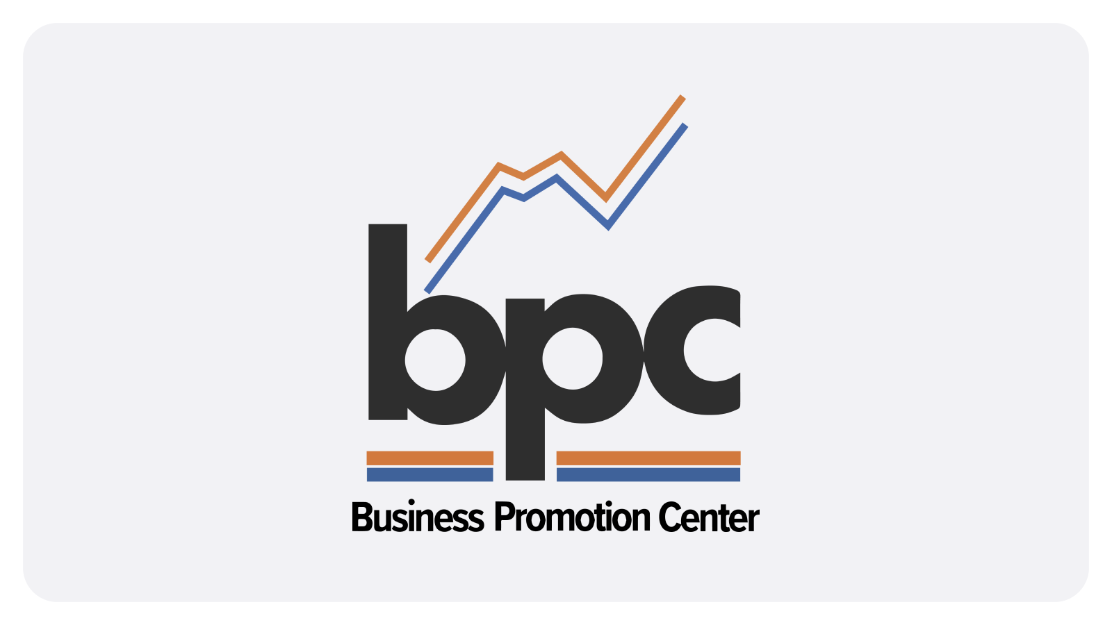 Business Promotion Center